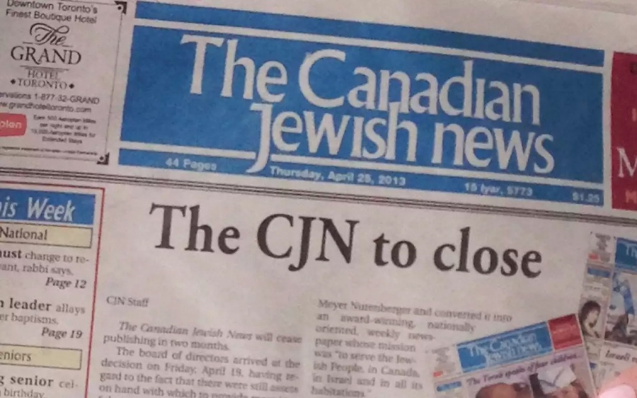 еврейские новости Канада